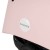 Dziecięcy kask rowerowy Banwood Eco Faded pink