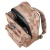 Plecak Jeune Premier Bobbie Wildlife Bo022192