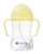 B.Box Nowy Bidon ze Słomką 240ml Gelato Banana Split - 15482