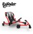 pol_pl_EzyRoller-Spinner-X-Pojazd-gokart-napedzany-nogami-z-funkcja-360-4-12-lat-Red-14635_1.jpg