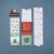 pol_pl_Mini-Gra-Zimowy-wyscig-Londji-R-6817_6.jpg